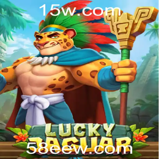 Descubra LuckyJaguar: O Jogo que Conquista a Comunidade com a Palavra-Chave 58EE